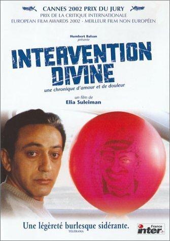 Intervention Divine État correct -  reconditionné disponible sur Label Emmaüs
